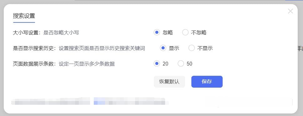 元素定位成功但点击失败？三种实用解决方案帮你轻松应对