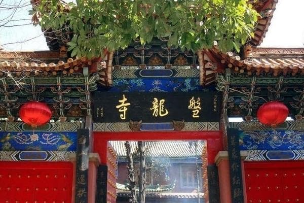昆明盘龙寺：六百年古刹的历史底蕴与旅游攻略