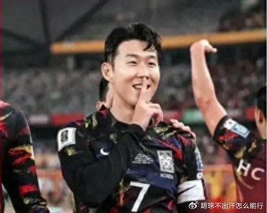 输韩国也能出线！世预赛酝酿极端情况：2队同积8分，国足幸运晋级