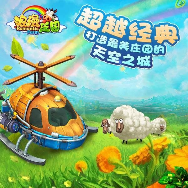 如何通过桥牌游戏提升养老行业的社交互动与认知能力？
