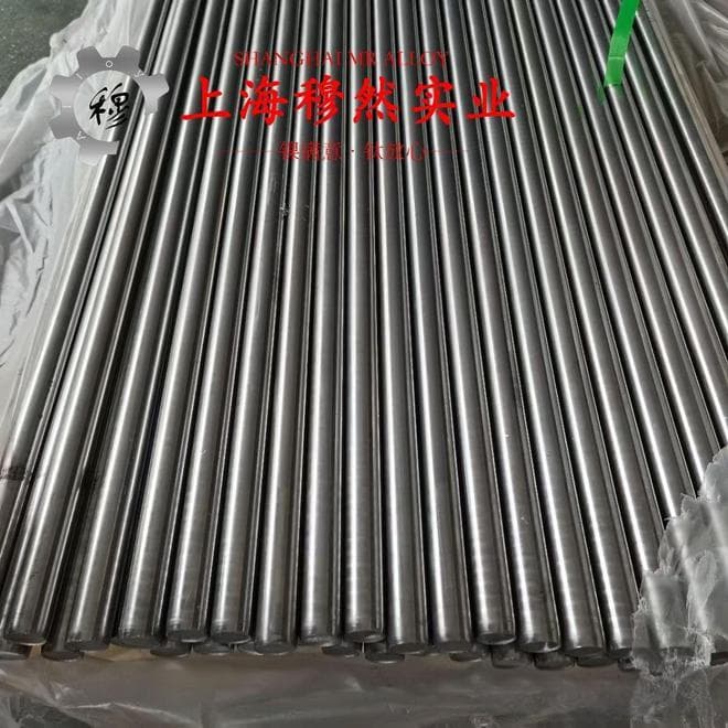 Inconel718镍铬铁基高温合金力学性能、特种疲劳与冲击性能