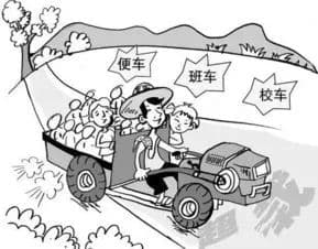 看看这几个案例！切记驾驶拖拉机务农路上别“误”了安全！ | 护航秋收