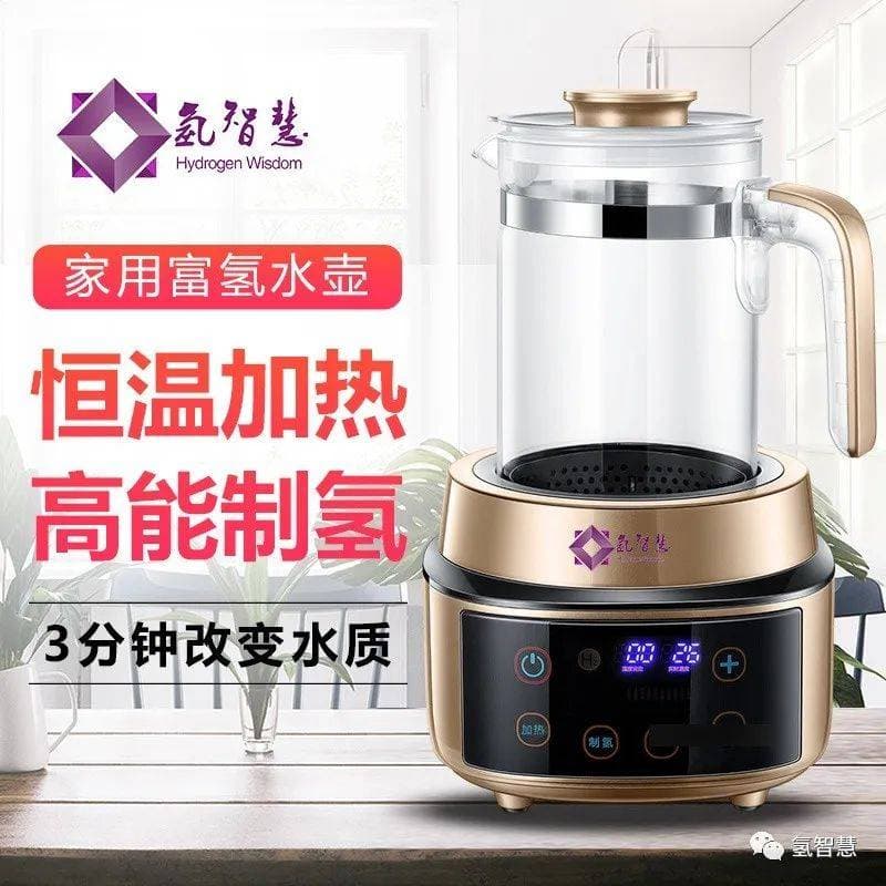 富氢水真的对身体有用吗？