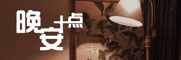 除了爆火的阿勒泰，219国道还有广西这些好风光……