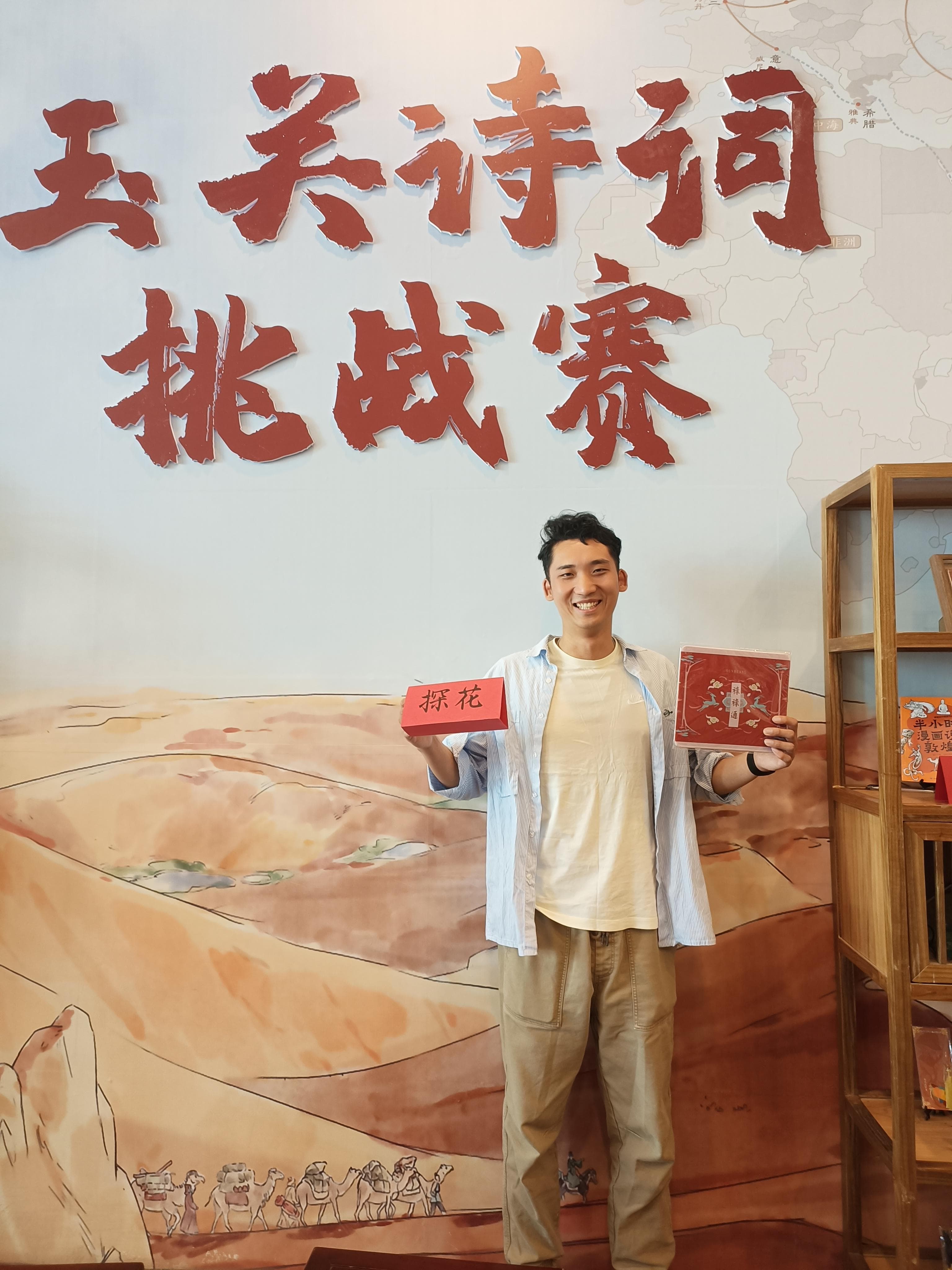 玉门关遗址举办诗词挑战赛，游客量同比增长15%