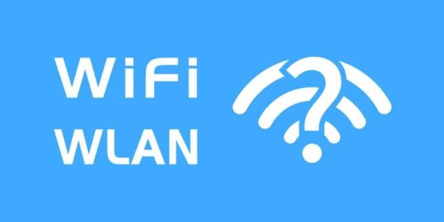 WiFi和WLAN，原来区别这么大！