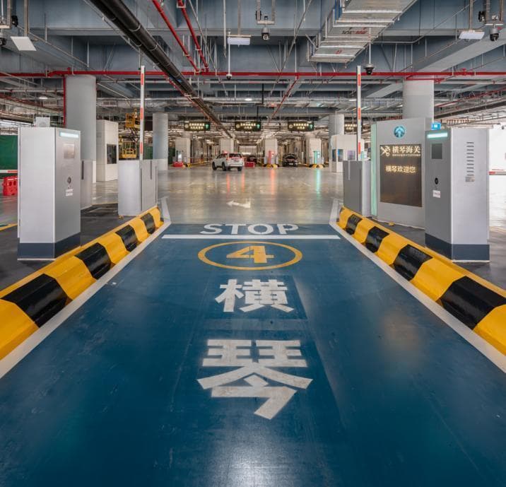 从10分钟到30秒 中国通服助力横琴口岸通关大提速！