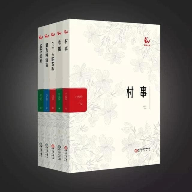 写小说你认为是文笔重要还是剧情重要？
