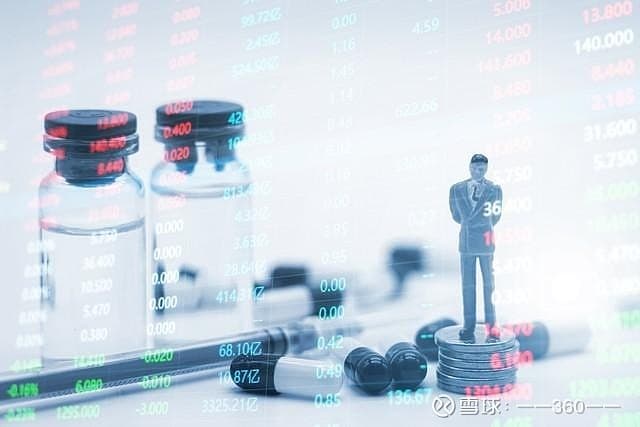 上海医药：垄断被罚、业绩下滑与销售模式调整