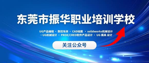 解决 SolidWorks 操作卡顿问题的有效方法