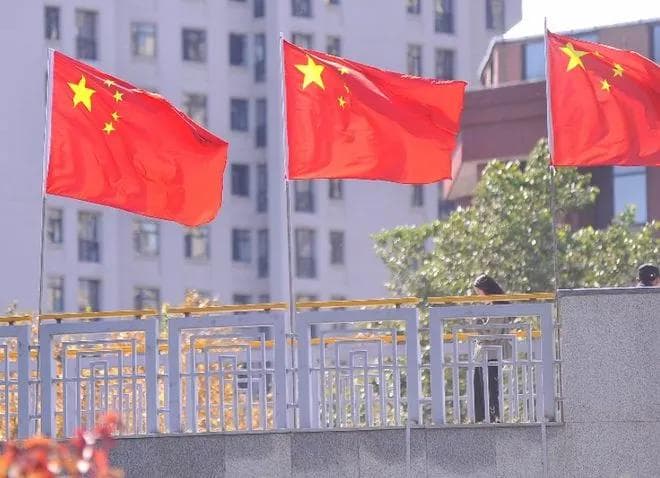 中国仅有3个名字带京的城市，除了北京南京，还有一个叫什么？