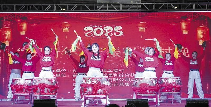 村里年年换新貌 日子越过越红火