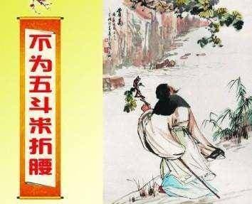 “青山依旧在，几度夕阳红”：能从中悟出什么人生态度？