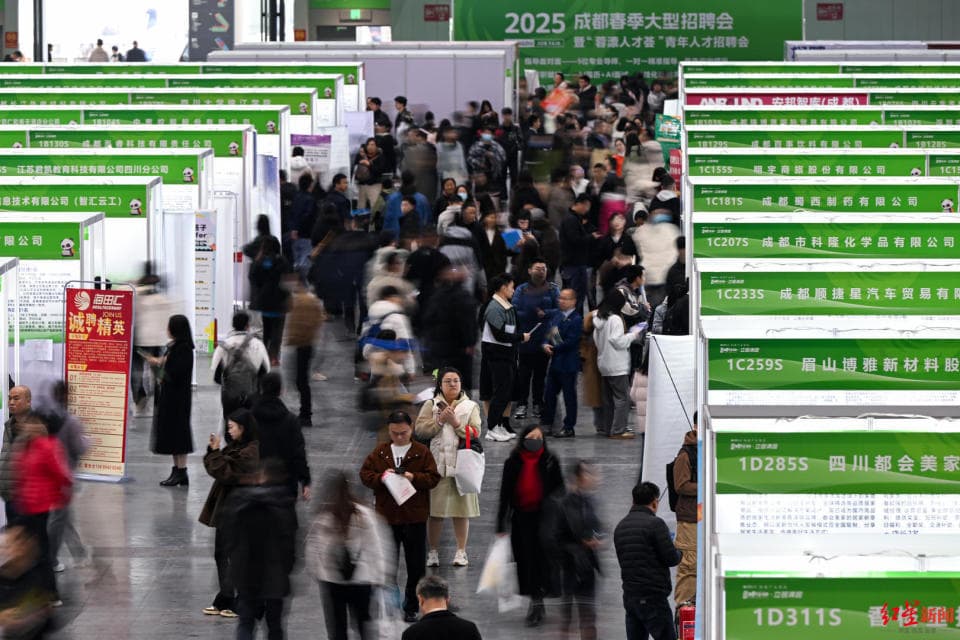 一场春招，透露成都产业发展的几个动向
