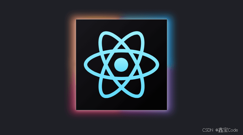 React的核心设计思想