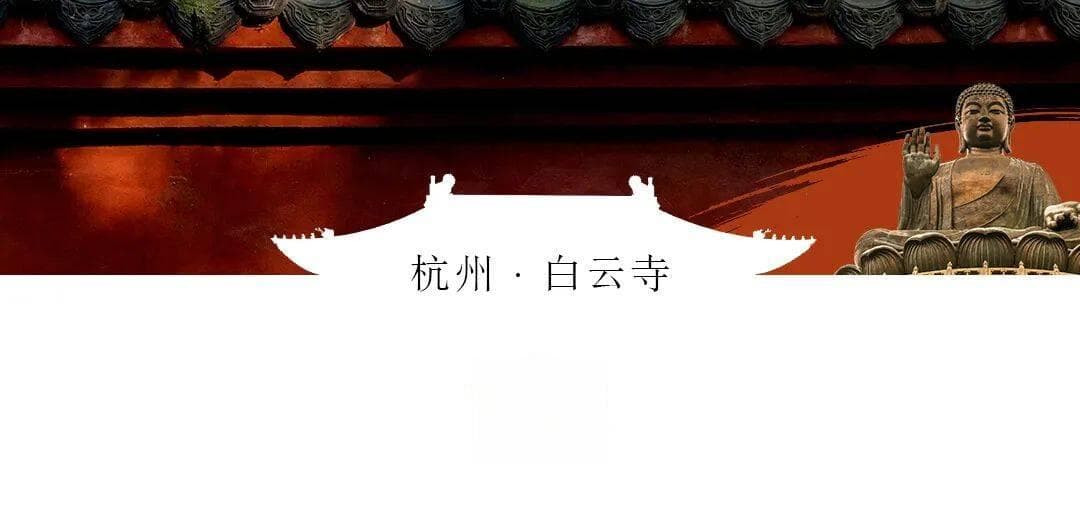 白云寺：胡志和为报母恩建寺，六百年佛缘绵延