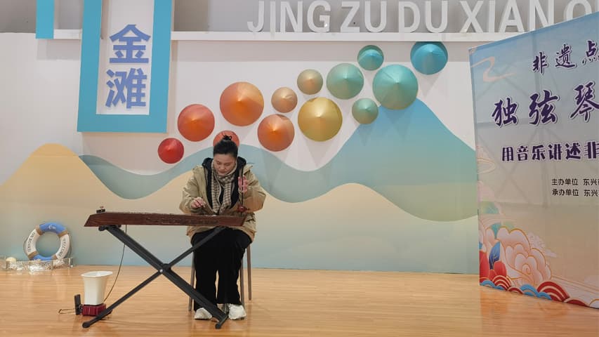 多彩民族壮美广西｜走近灿烂京族非遗