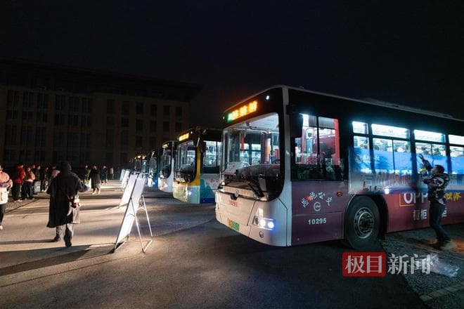 2025年研究生考试拉开帷幕，“考研政治难”登上热搜