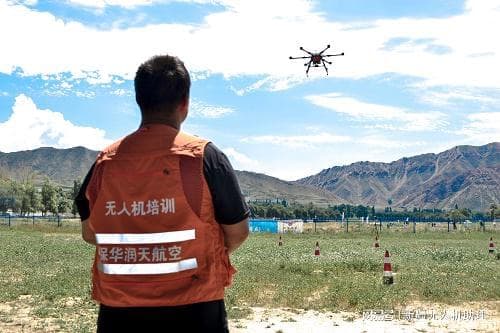 掌握新动态：2024年无人机执照考核新规要点解析