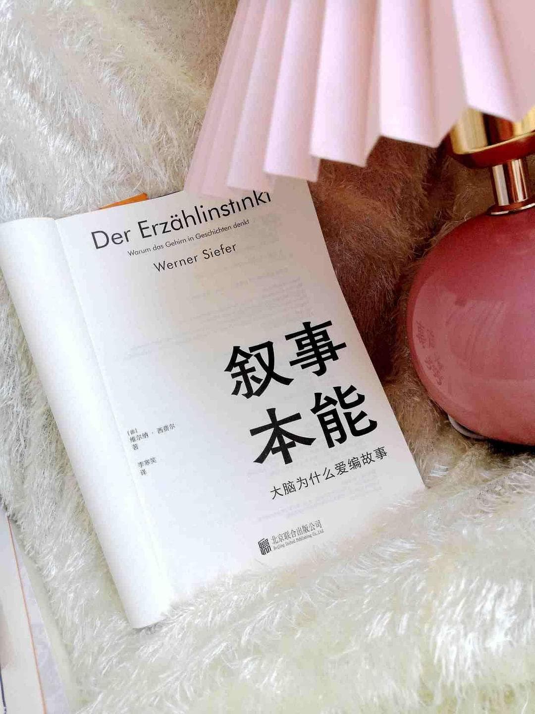 《叙事本能》：揭秘人类文化的传承密码，用故事治愈我们的心灵