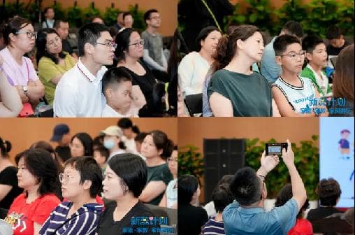孩子近视了怎么办？如何科学防控近视……6个家长最关心的儿童视力问题科普来啦！