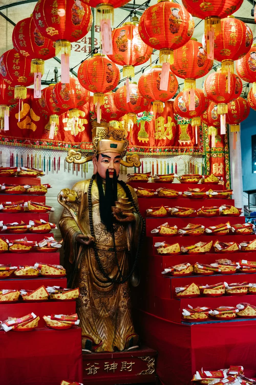 双十一剁手党：迎财神的新姿势