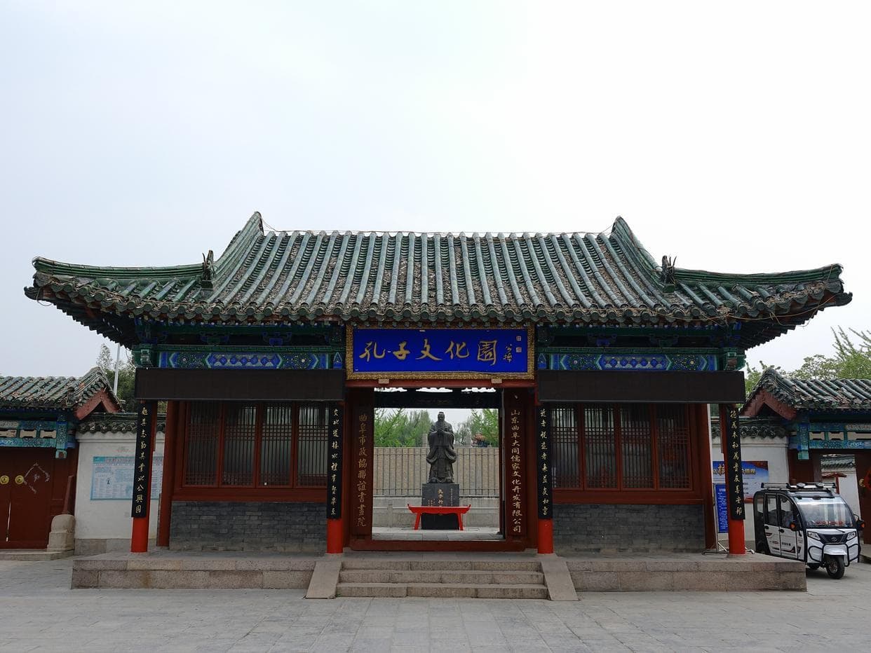 孔子为什么 要杀少正卯，是因为嫉妒吗