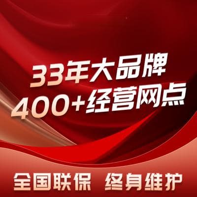 如何用线性灯设计出舒适的家居氛围？