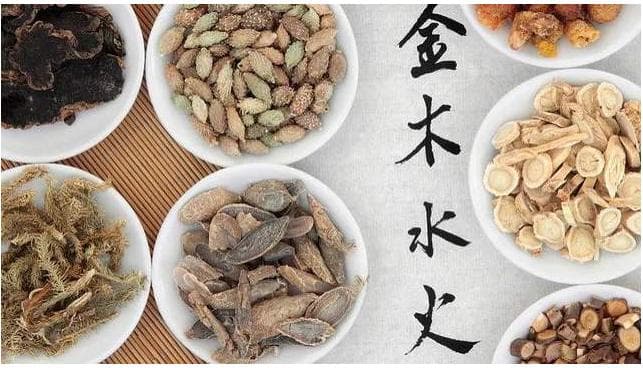中医辨证治疗大便先干后稀：胃强脾弱与脾虚湿盛