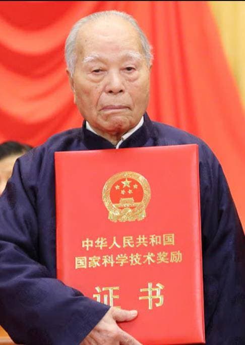 六大奖项集一身，诺贝尔奖擦肩而过，传奇“核司令”程开甲有多牛