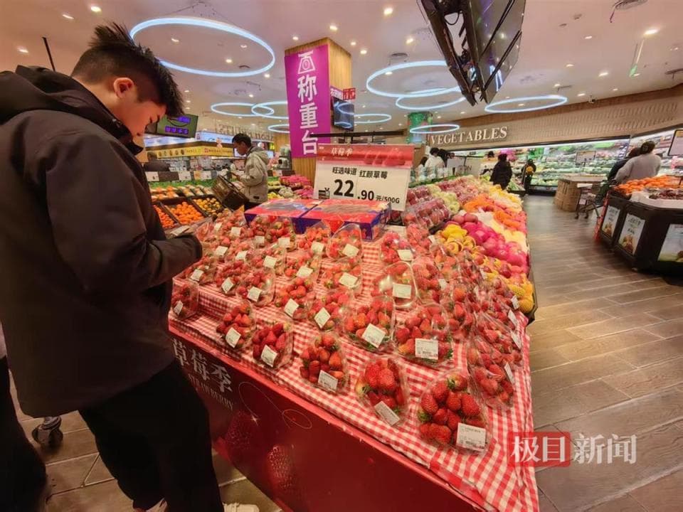 市场价下降遇上本地货普获丰收，武汉人的“莓”好时光来了