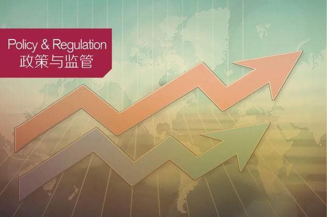 如何看待央行买卖国债？｜政策与监管