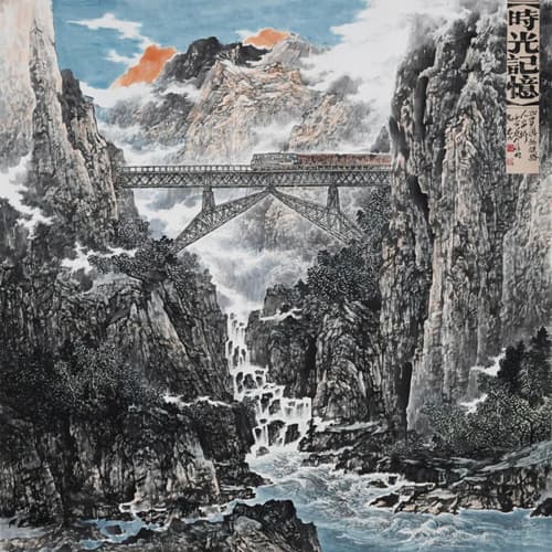 以书入画 继往开来——浅谈杜建民的书画艺术
