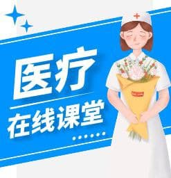 湿疹吃什么药最管用？介绍几种常见的药物