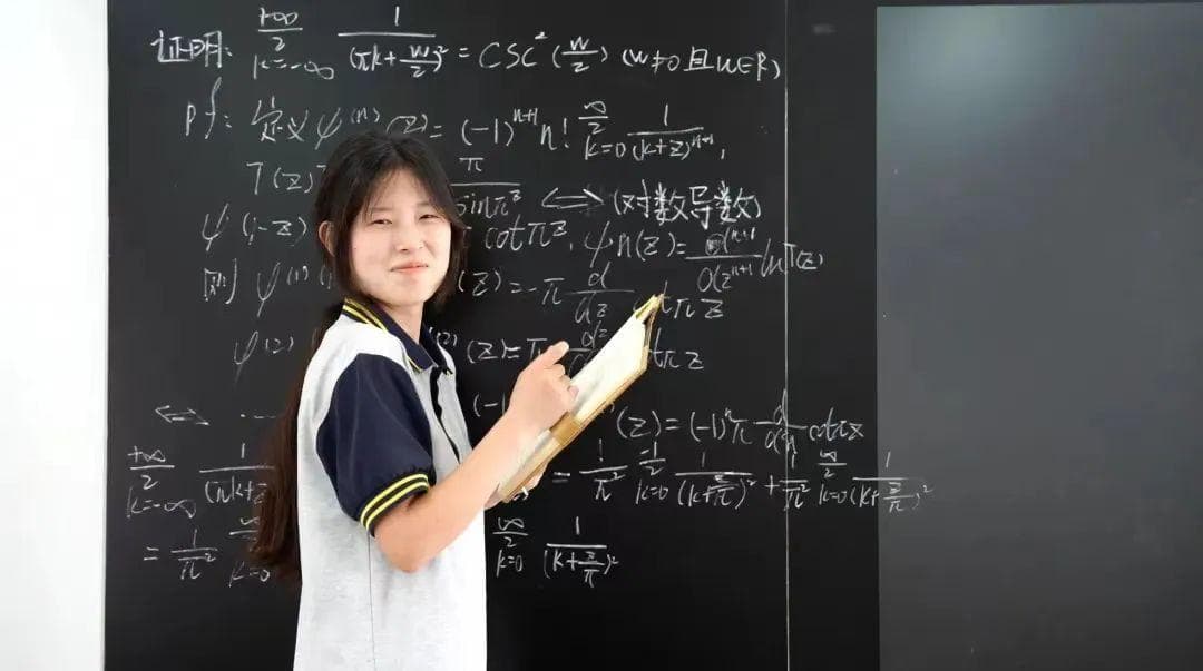 姜萍作弊事件：规则与天赋的平衡