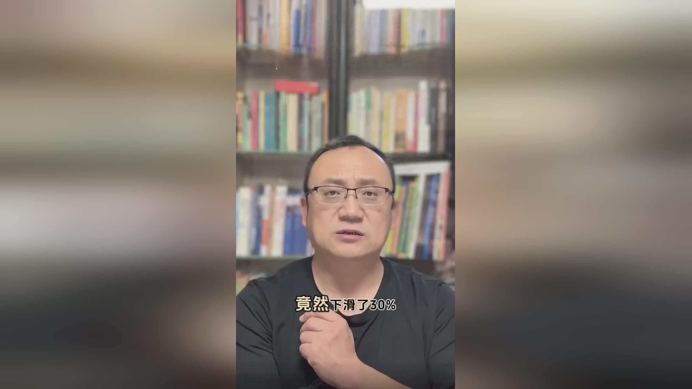消费降级正在蔓延？网传2024年大米销量下滑30%，数据背后有很多隐忧