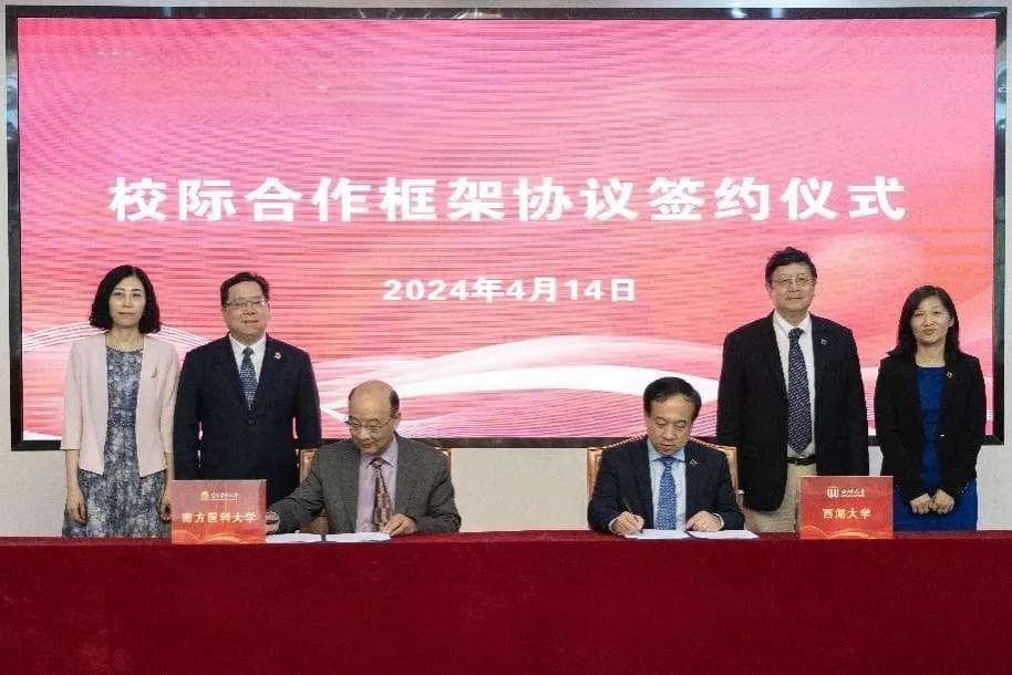 成立不到 1 年的医学院，凭什么拿下老牌医科大？