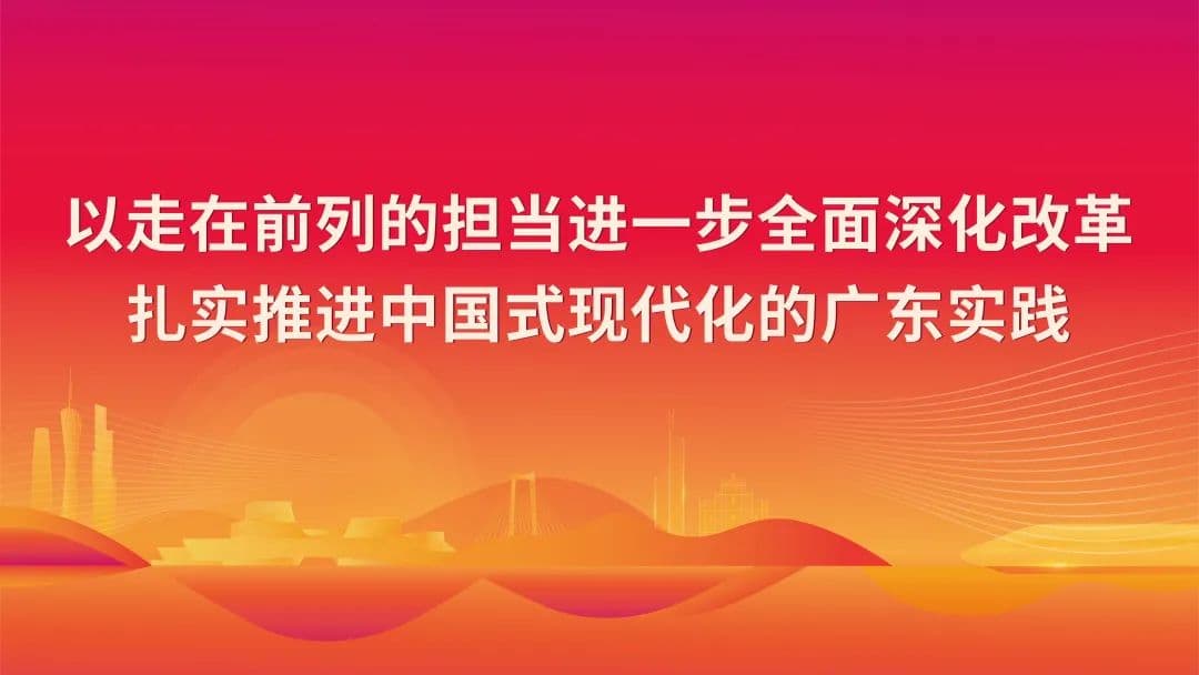 【好吃广东 味在揭阳】炭烧响螺