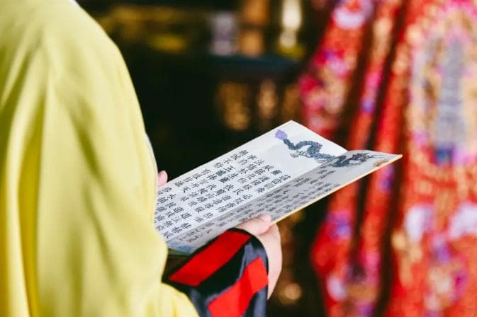道教诵经的方式、时间、经文选择