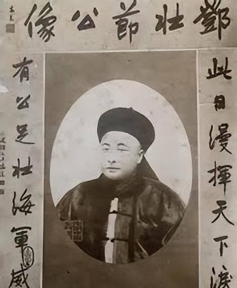民族英雄邓世昌：船政学堂毕业，精通海军练兵，甲午一战英勇殉国