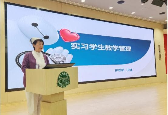 协和医院护理部副主任护师王巍：把每一个学生都当成自己的孩子