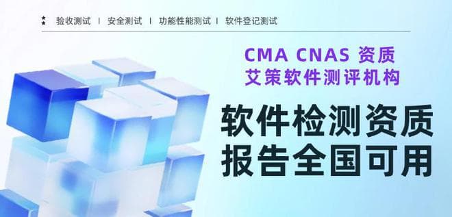 全面审计代码安全性，提升系统抗攻击能力