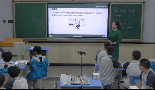 泸州老窖天府中学教师课例入围教育部“部级精品课”