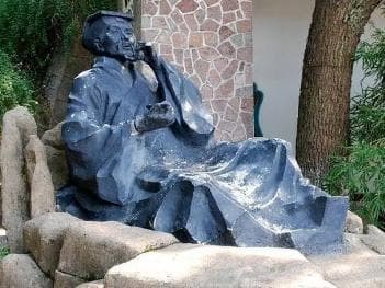 王夫之：明末清初思想家，他的一生有着怎样的经历？
