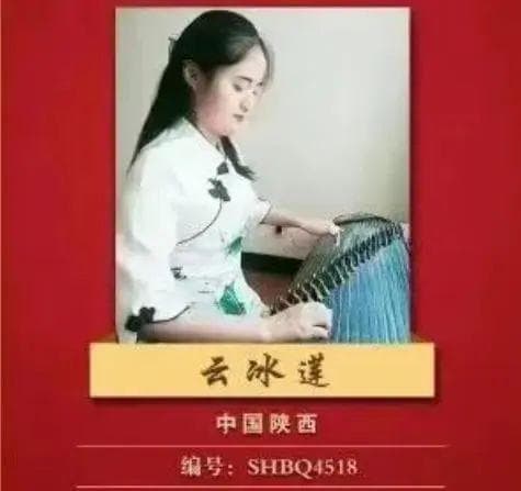《聊斋志异·翩翩》：桃源遇仙女的故事