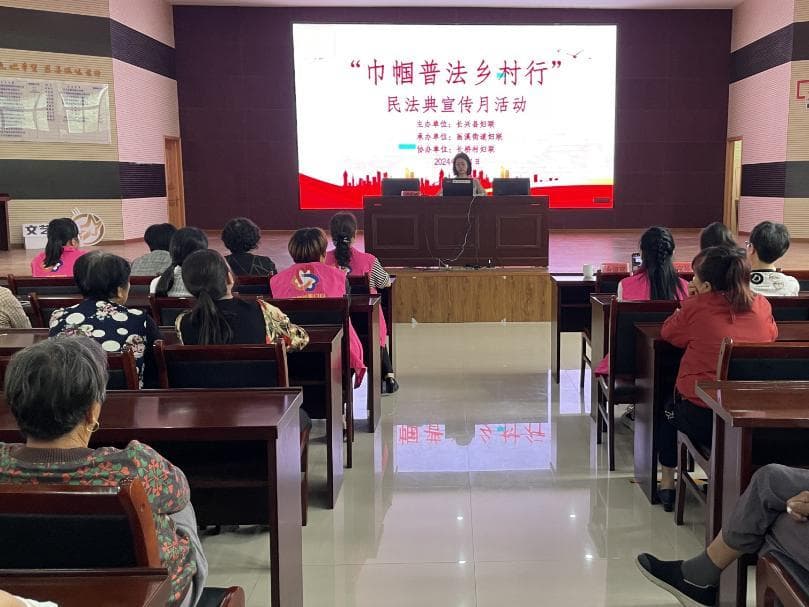 婚姻保卫战：原配权益如何依法保护？