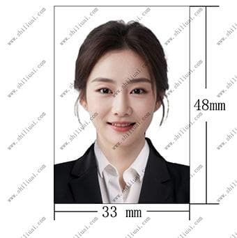 港澳通行证证件照要求详解：确保您的申请顺利通过