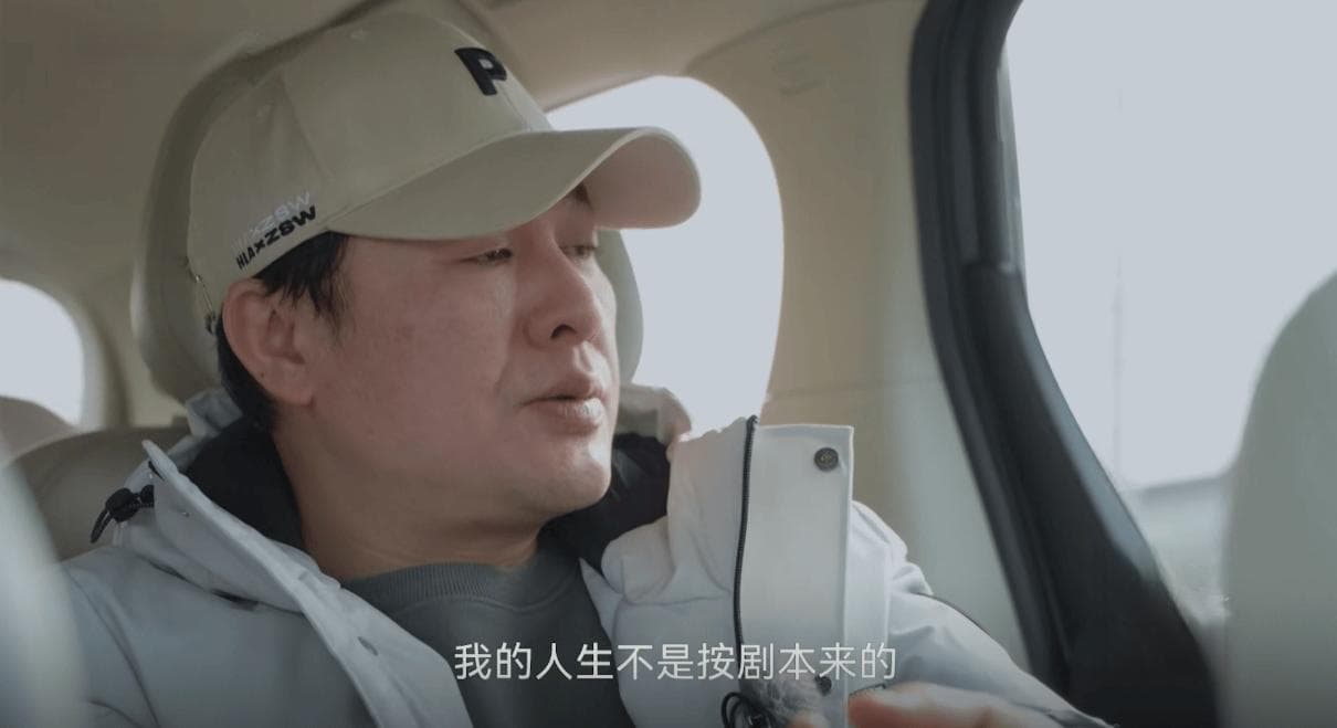 《灿烂的花园》：内娱最“颠”的慢综，2个槽点，不吐不快