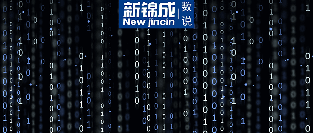 薪资不升反降，从业占比减少，计算机类专业还有前景吗？| 数说