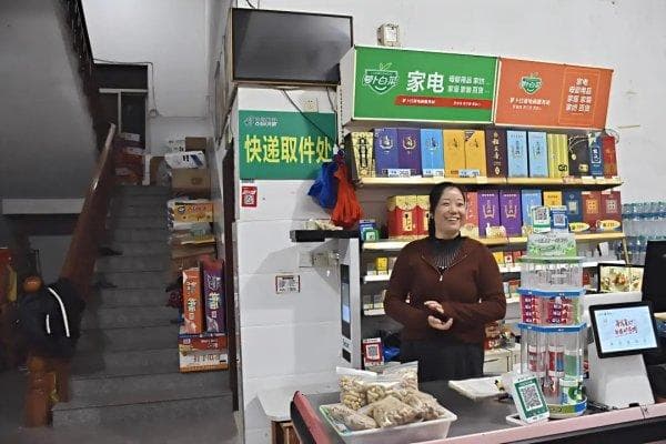 快递进村的“江西样板”